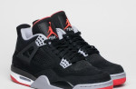 Nike Jordan 4 – fotka 2
